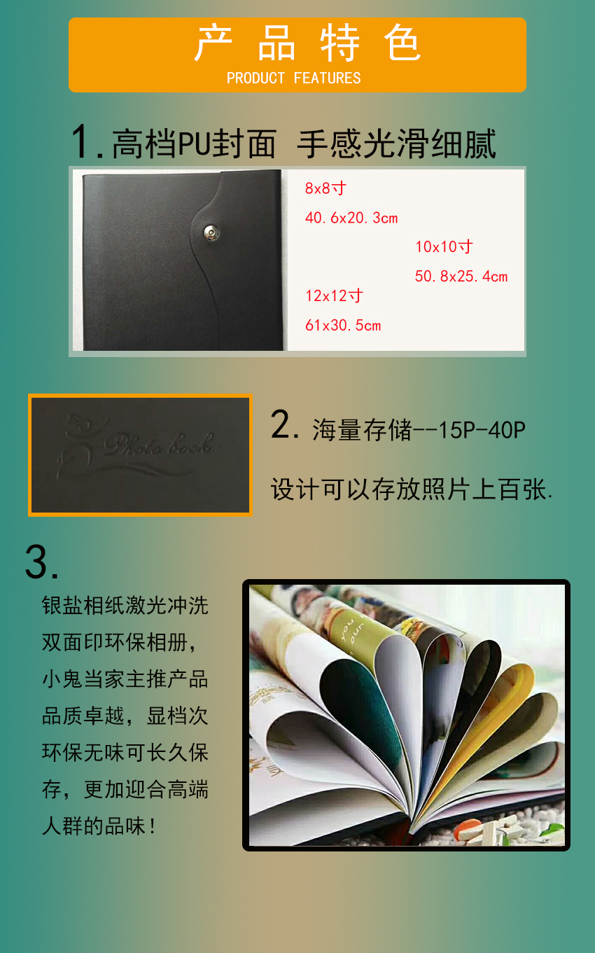 古巴比伦深咖.jpg