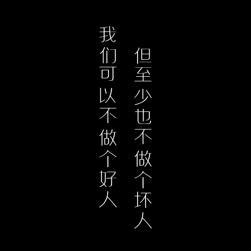 未标题-12222222222.jpg