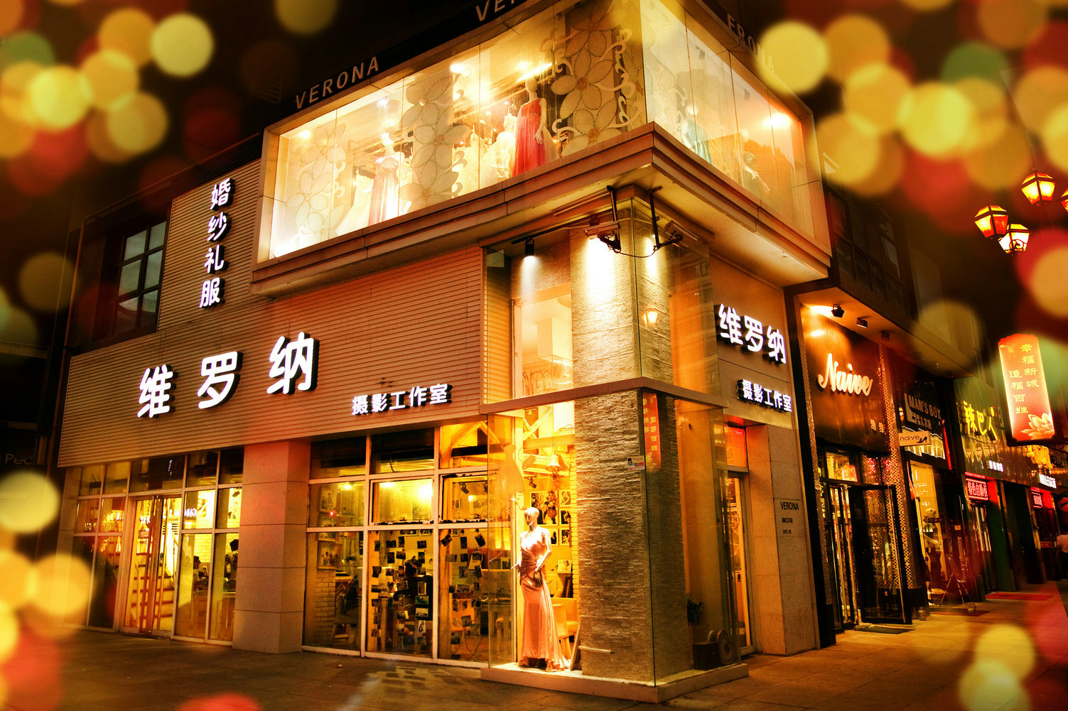 店面.JPG