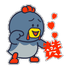 下载.jpg