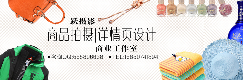 宣传Banner海报-3.jpg